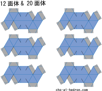 組立図