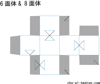 組立図