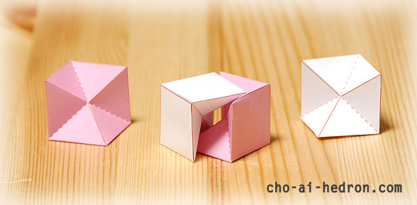 yoshimoto cube