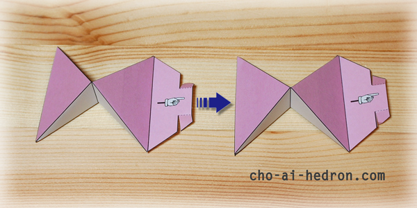 Yoshimoto cube2