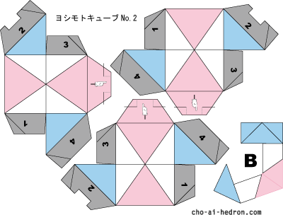 組立図